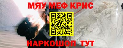 ПСИЛОЦИБИНОВЫЕ ГРИБЫ Первоуральск