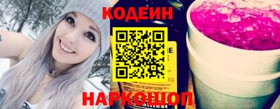 кокаин колумбия Партизанск