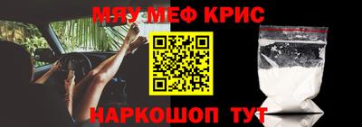 кокаин колумбия Партизанск