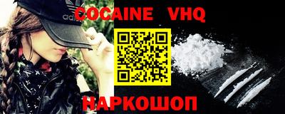 ПСИЛОЦИБИНОВЫЕ ГРИБЫ Первоуральск
