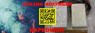 ПСИЛОЦИБИНОВЫЕ ГРИБЫ Первоуральск