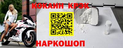 прущие грибы Пугачёв