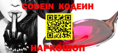 ПСИЛОЦИБИНОВЫЕ ГРИБЫ Первоуральск