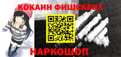 ПСИЛОЦИБИНОВЫЕ ГРИБЫ Первоуральск