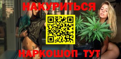 кристаллы Пенза
