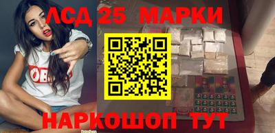 ПСИЛОЦИБИНОВЫЕ ГРИБЫ Первоуральск