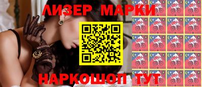 кокаин колумбия Партизанск