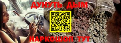 ПСИЛОЦИБИНОВЫЕ ГРИБЫ Первоуральск