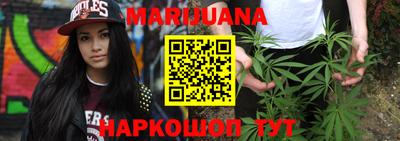 кокаин колумбия Партизанск