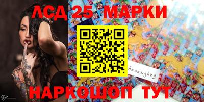 ПСИЛОЦИБИНОВЫЕ ГРИБЫ Первоуральск