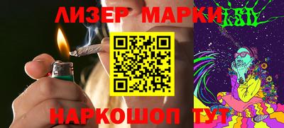 мефедрон VHQ Пыть-Ях
