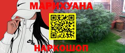 кокаин колумбия Партизанск