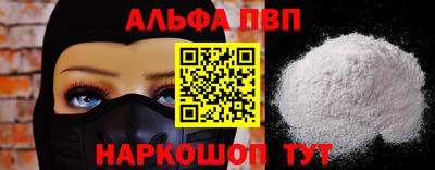 кокаин колумбия Партизанск
