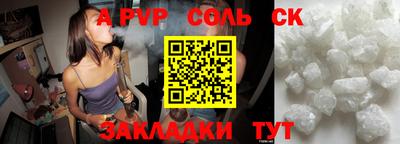 ПСИЛОЦИБИНОВЫЕ ГРИБЫ Первоуральск