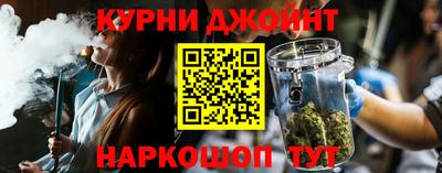 кокаин колумбия Партизанск