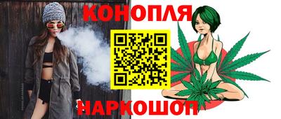 ПСИЛОЦИБИНОВЫЕ ГРИБЫ Первоуральск