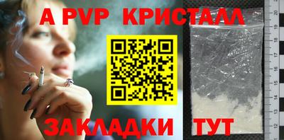 кокаин колумбия Партизанск