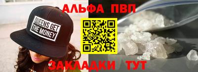 кокаин колумбия Партизанск