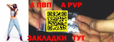 кокаин колумбия Партизанск
