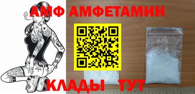 кокаин колумбия Партизанск