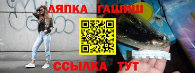 кокаин колумбия Партизанск