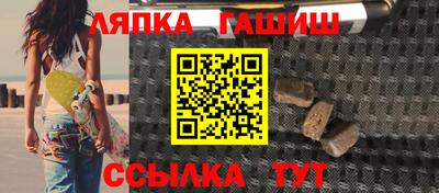 кокаин колумбия Партизанск