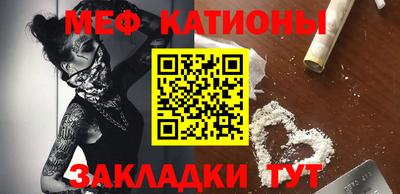 кокаин колумбия Партизанск