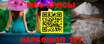 ПСИЛОЦИБИНОВЫЕ ГРИБЫ Первоуральск
