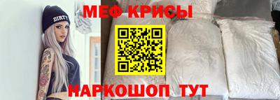 кокаин колумбия Партизанск