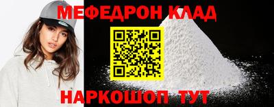 ПСИЛОЦИБИНОВЫЕ ГРИБЫ Первоуральск