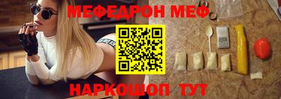 кокаин колумбия Партизанск