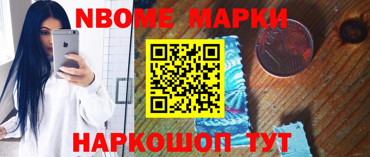 ЛСД экстази кислота Топки