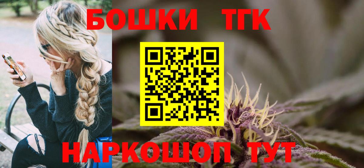КОКАИН Топки
